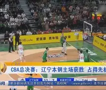 吉米巴特勒名言经典语录