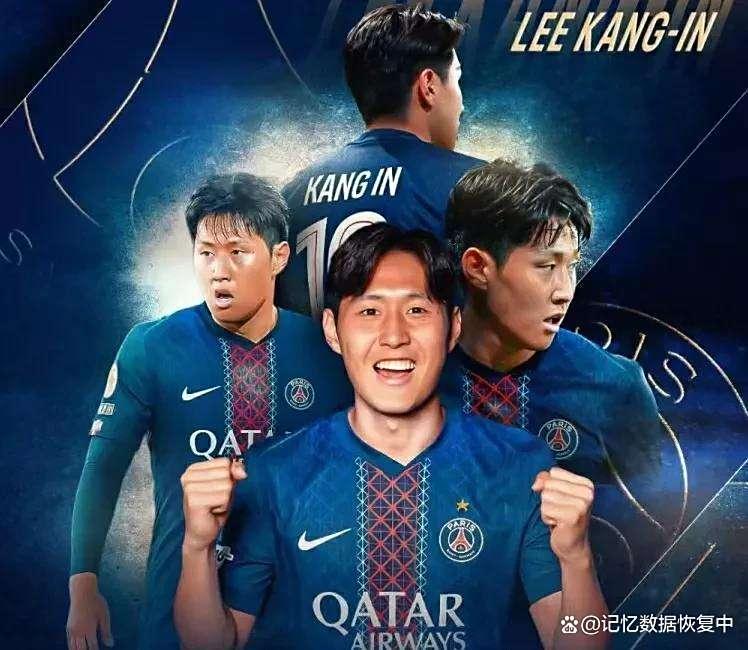 亚洲足球比赛时间表