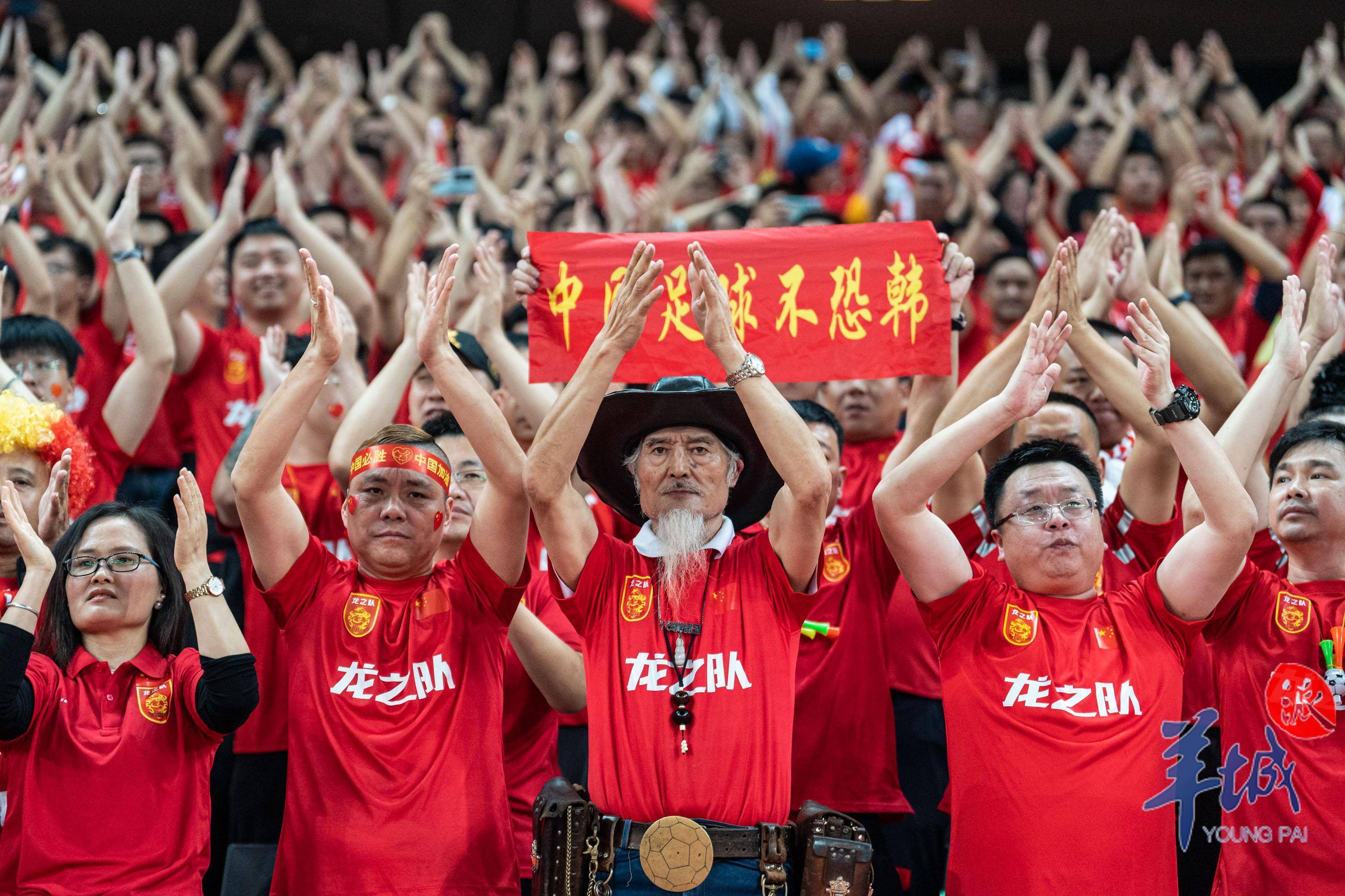 爱游戏中国-激烈对峙