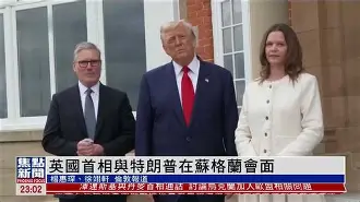 AYX SPORTS-英格兰和苏格兰的恩怨情仇